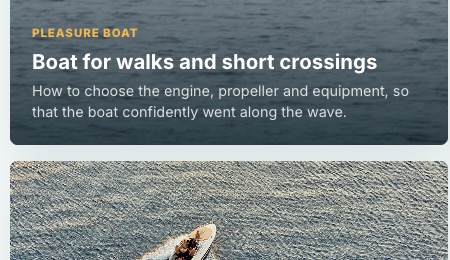 Seawater motorboat